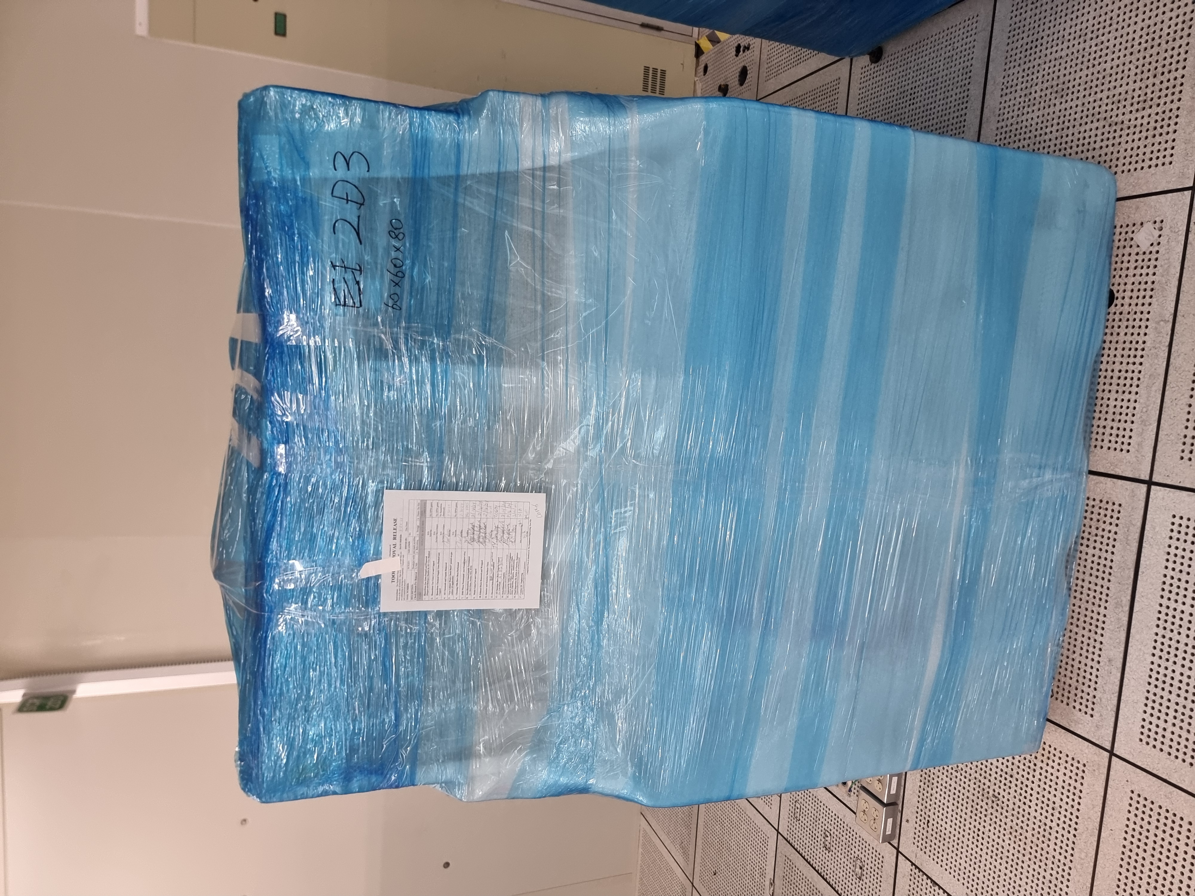 Used 1997 DNS SS-W80A-AR