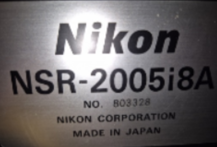 Used 1995 NIKON NSR-2005 i8A