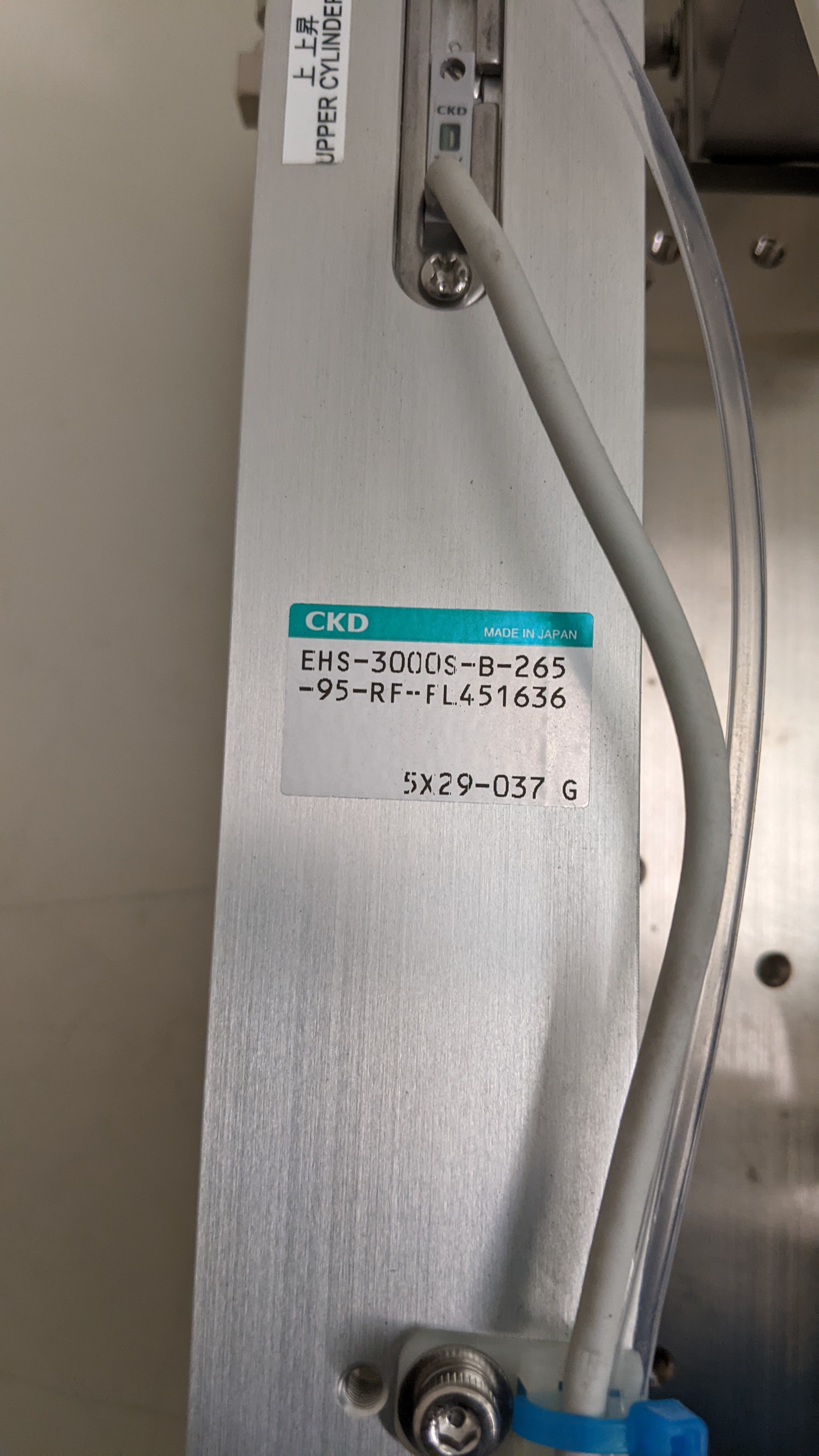 Used SCREEN CKD Brush Cylinder assembly