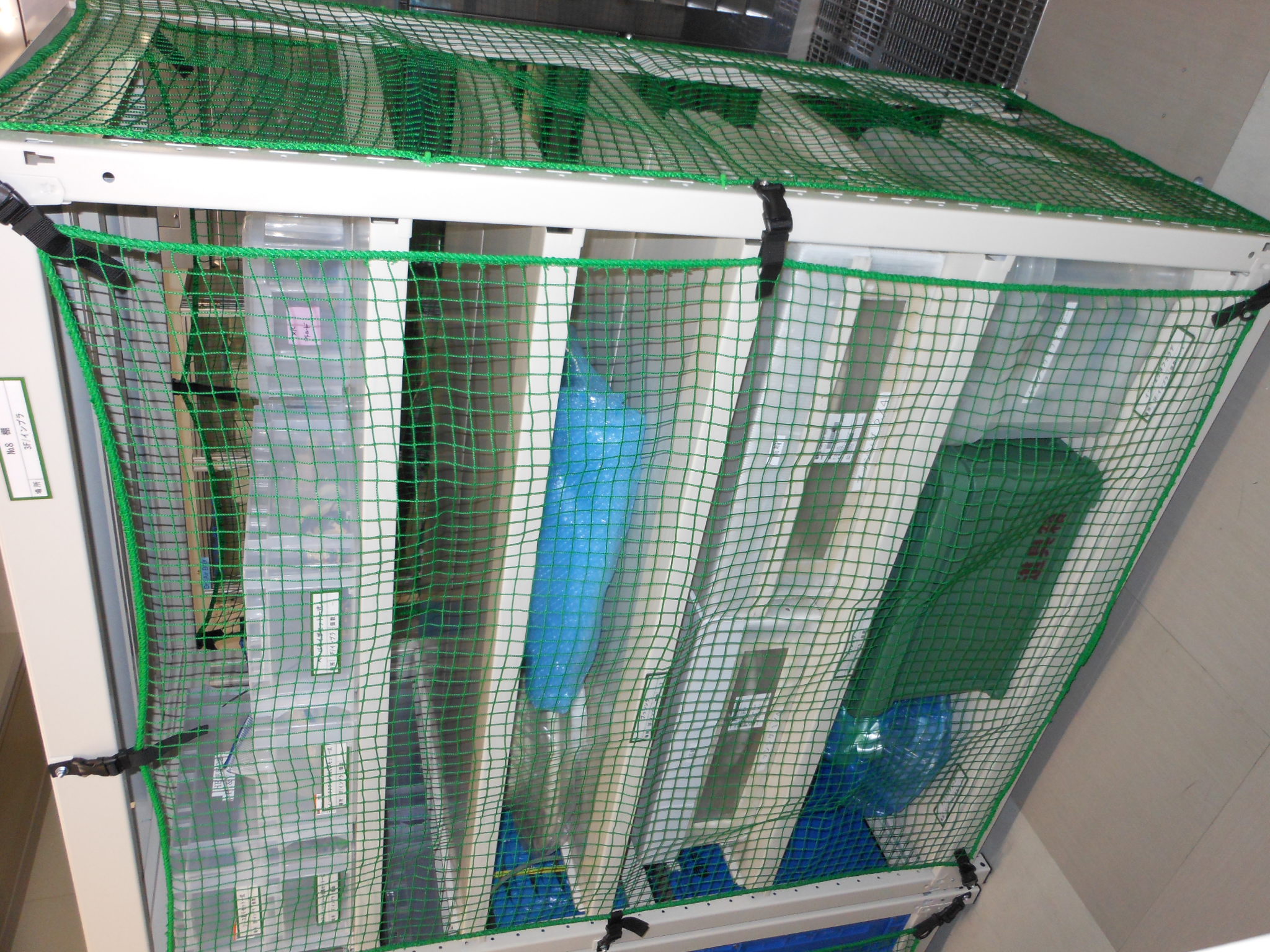 Used 1999 Sumitomo Eaton Nova SEN  NV-GSD-HE