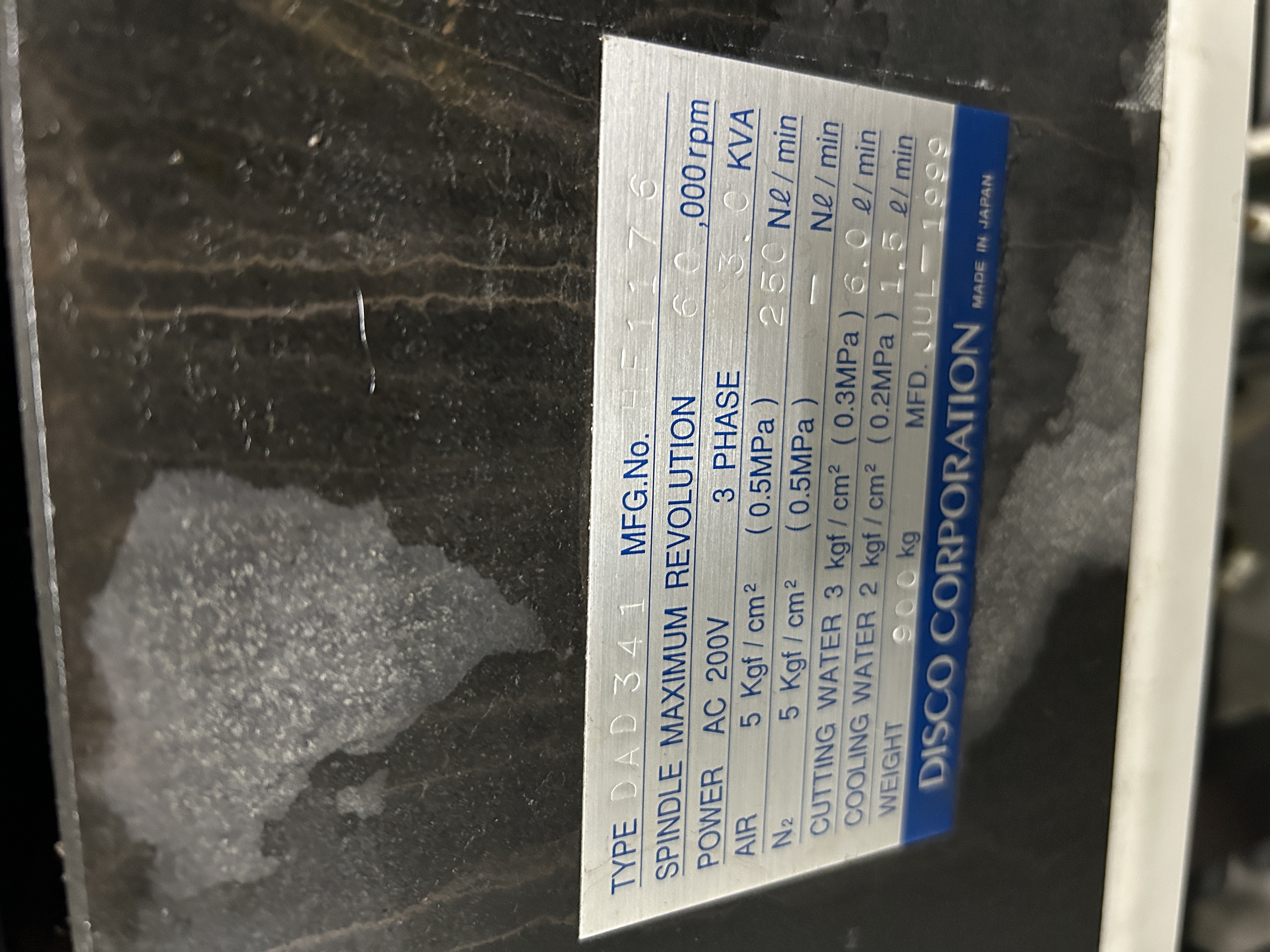 Used 1999 Disco DAD341