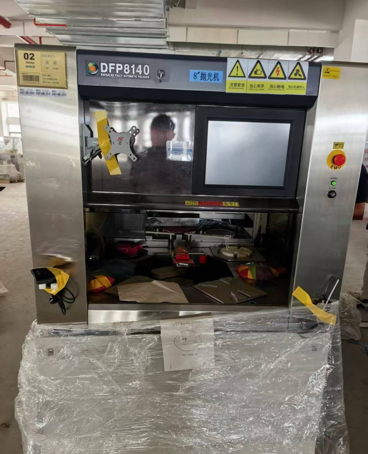 Used 2002 Disco DFP 8140 Polisher