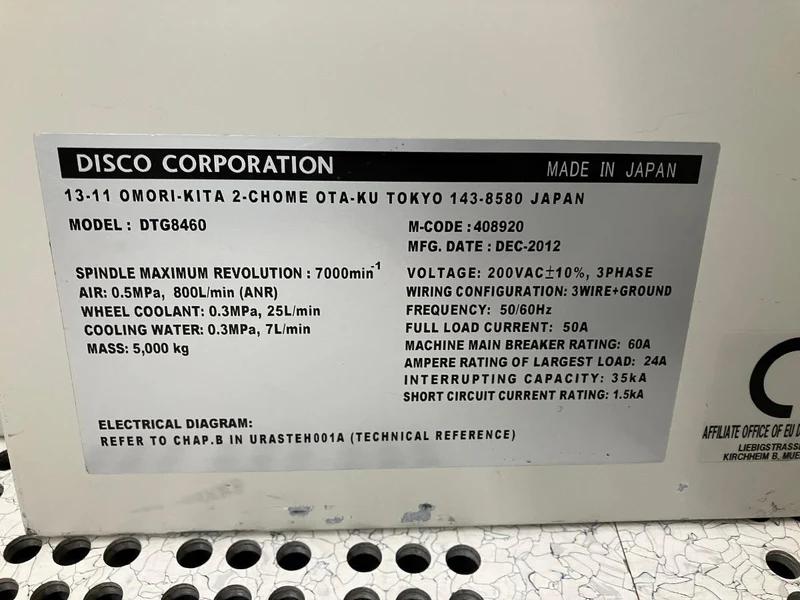 Used 2012 Disco DTG 8460 Taiko Grinder