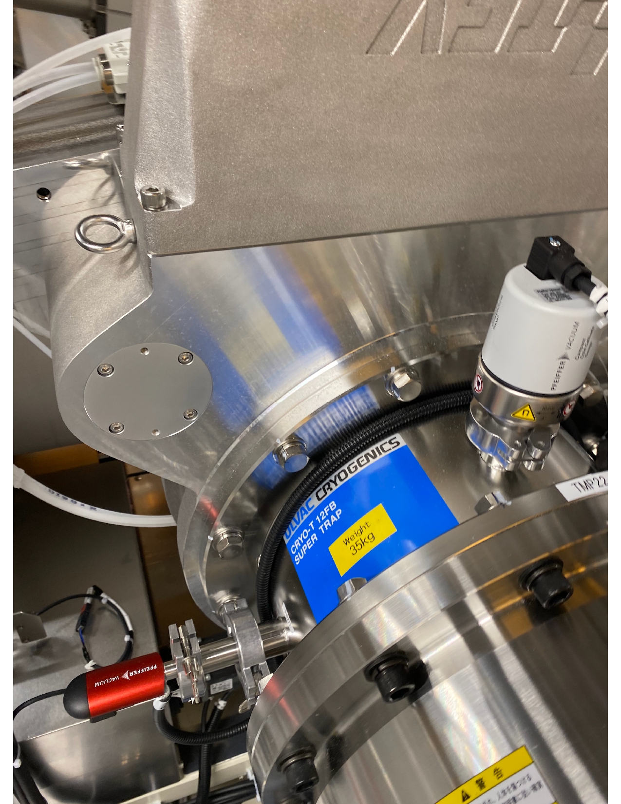 Used 2016 Ulvac SIV 500 ITO Sputter System