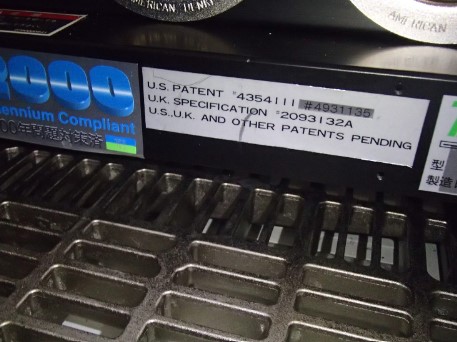 Used 1996 TEL TE8500