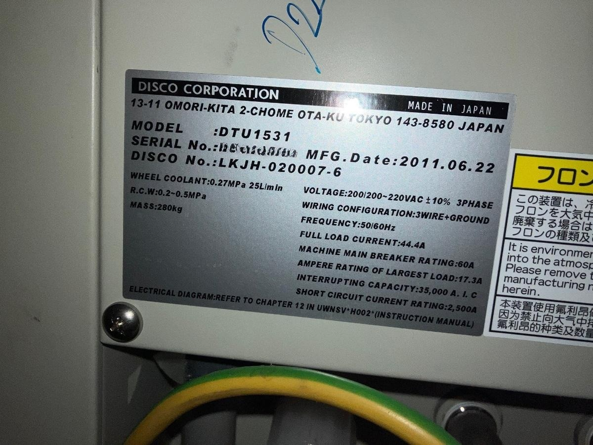 Used 2011 Disco DTG8440 Taiko Grinder