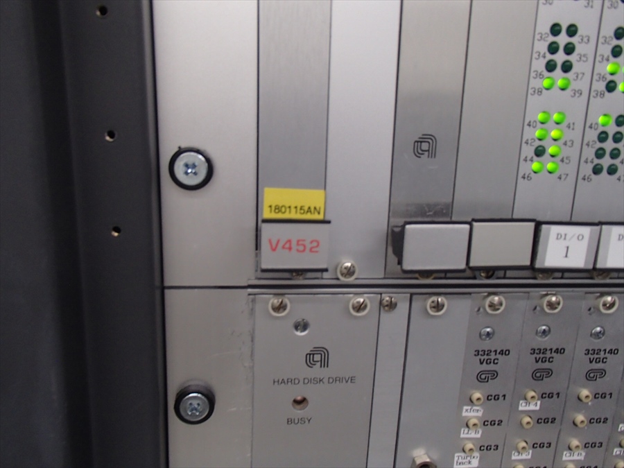 Used AMAT ENDURA 200m