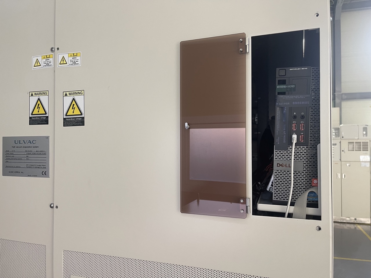 Used Ulvac Evaporator ei-7K