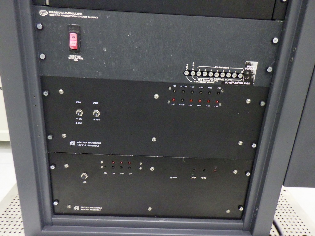 Used 2000 AMAT ENDURA 5500