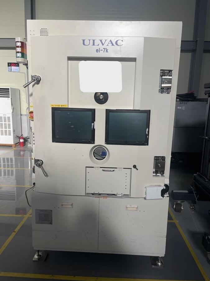 Used Ulvac Evaporator ei-7K