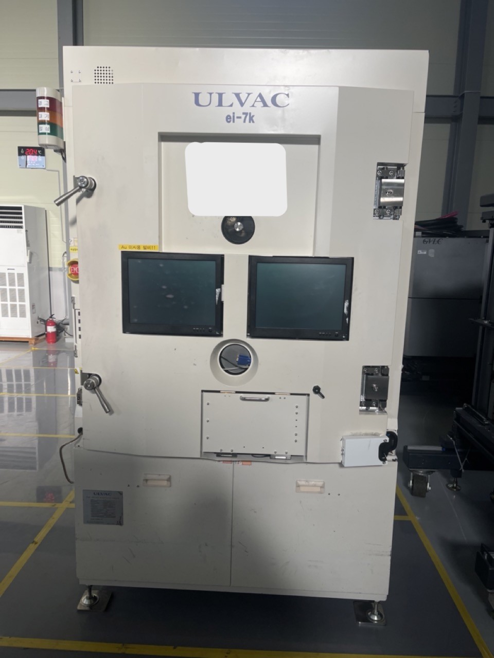 Used Ulvac Evaporator ei-7K
