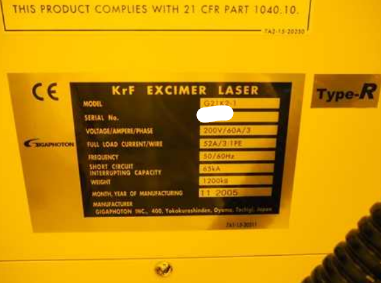 Used NIKON NSR-SF200