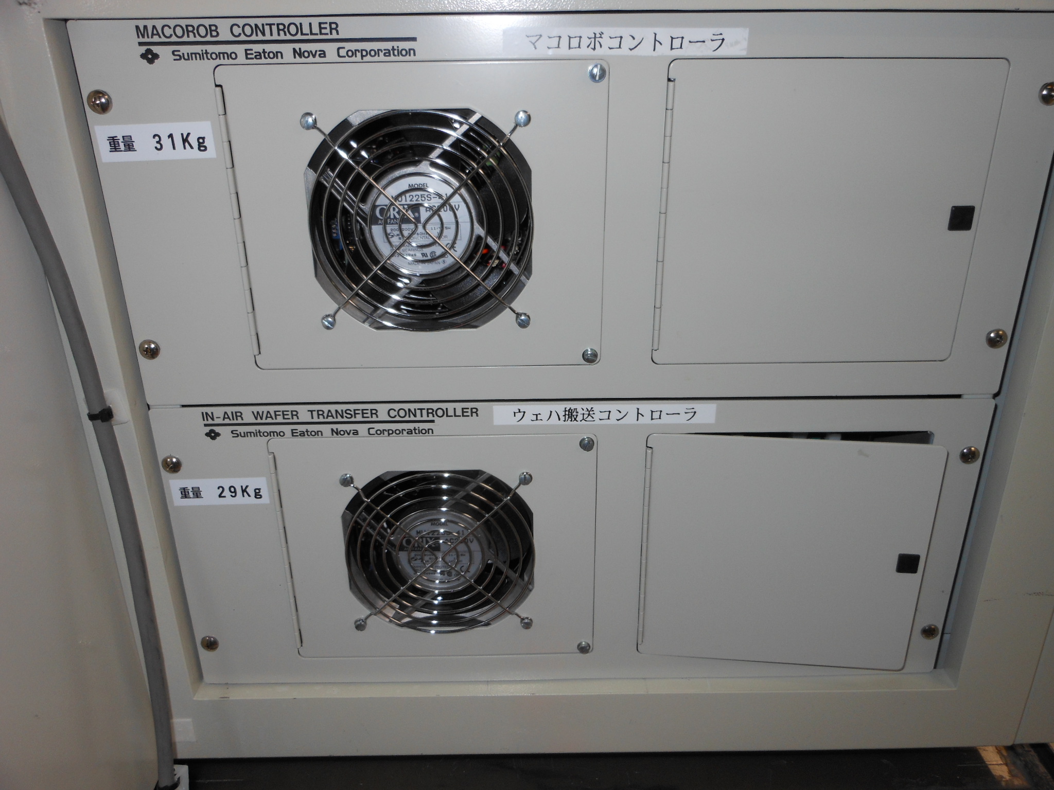 Used 1999 Sumitomo Eaton Nova SEN  NV-GSD-HE