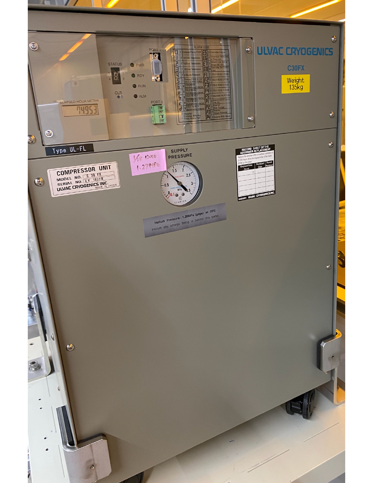 Used 2016 Ulvac SIV 500 ITO Sputter System