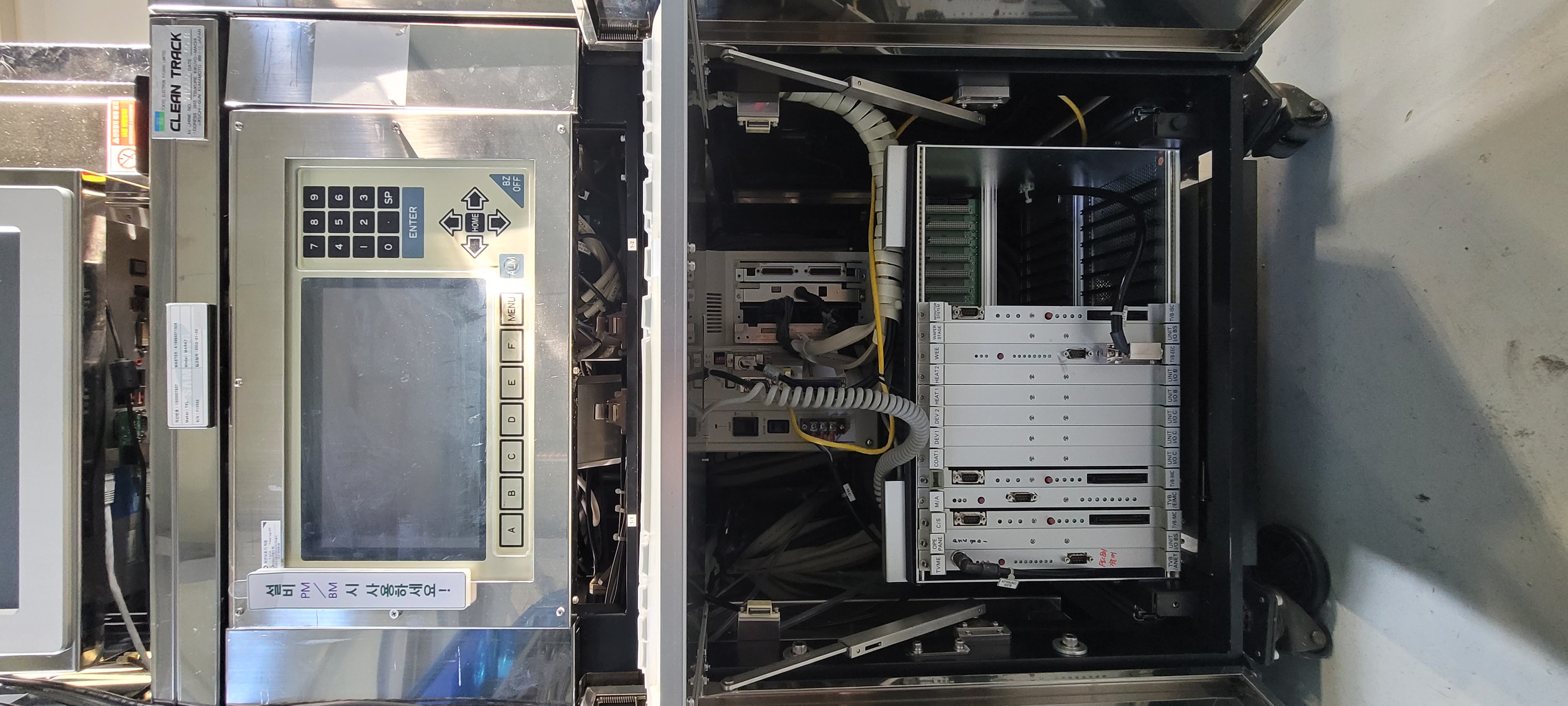 Used TEL Mark-7 1C2D