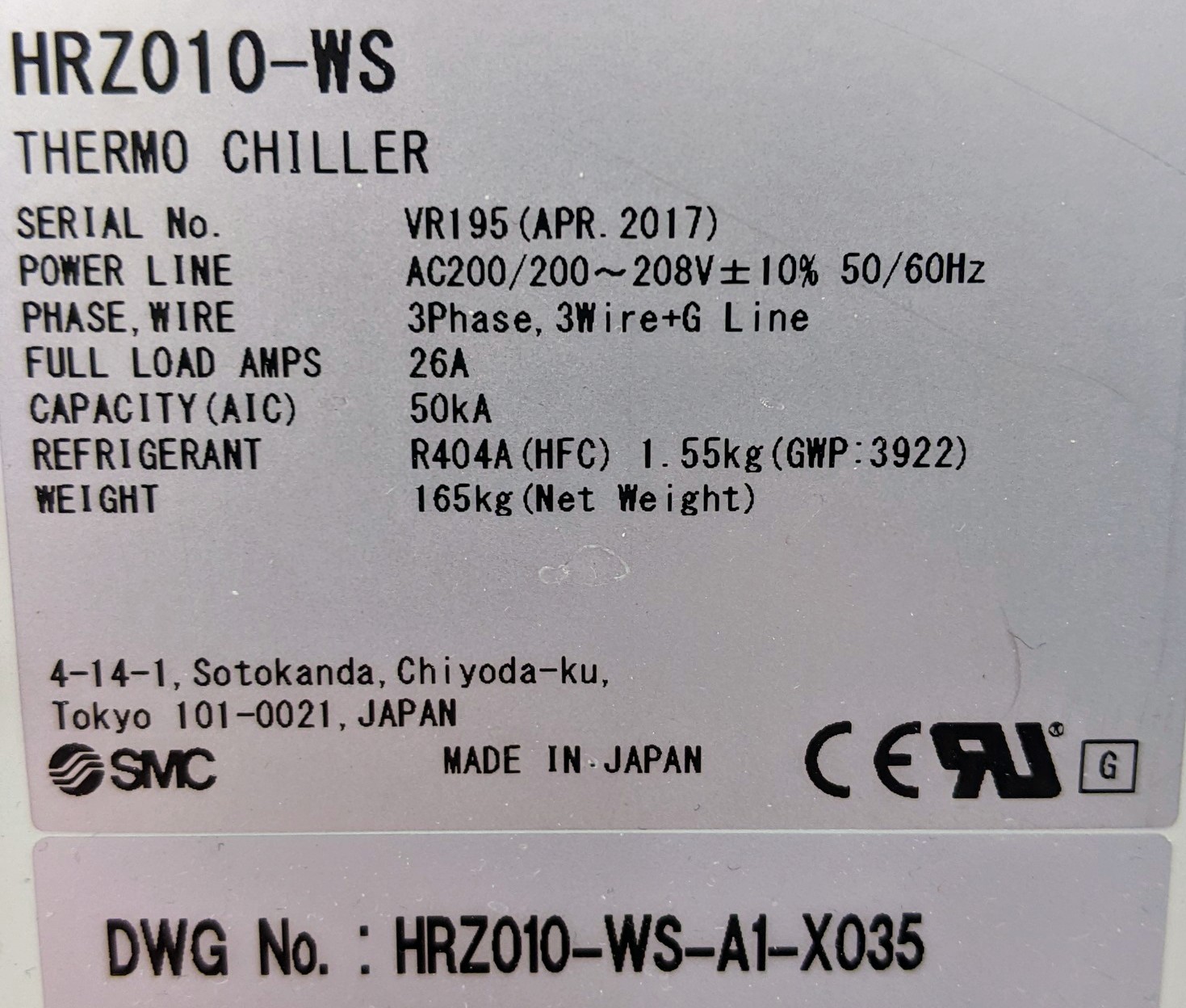 Used SMC Corporation Chiller