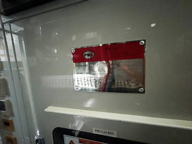 Used PSK Supra IV Dry Strip