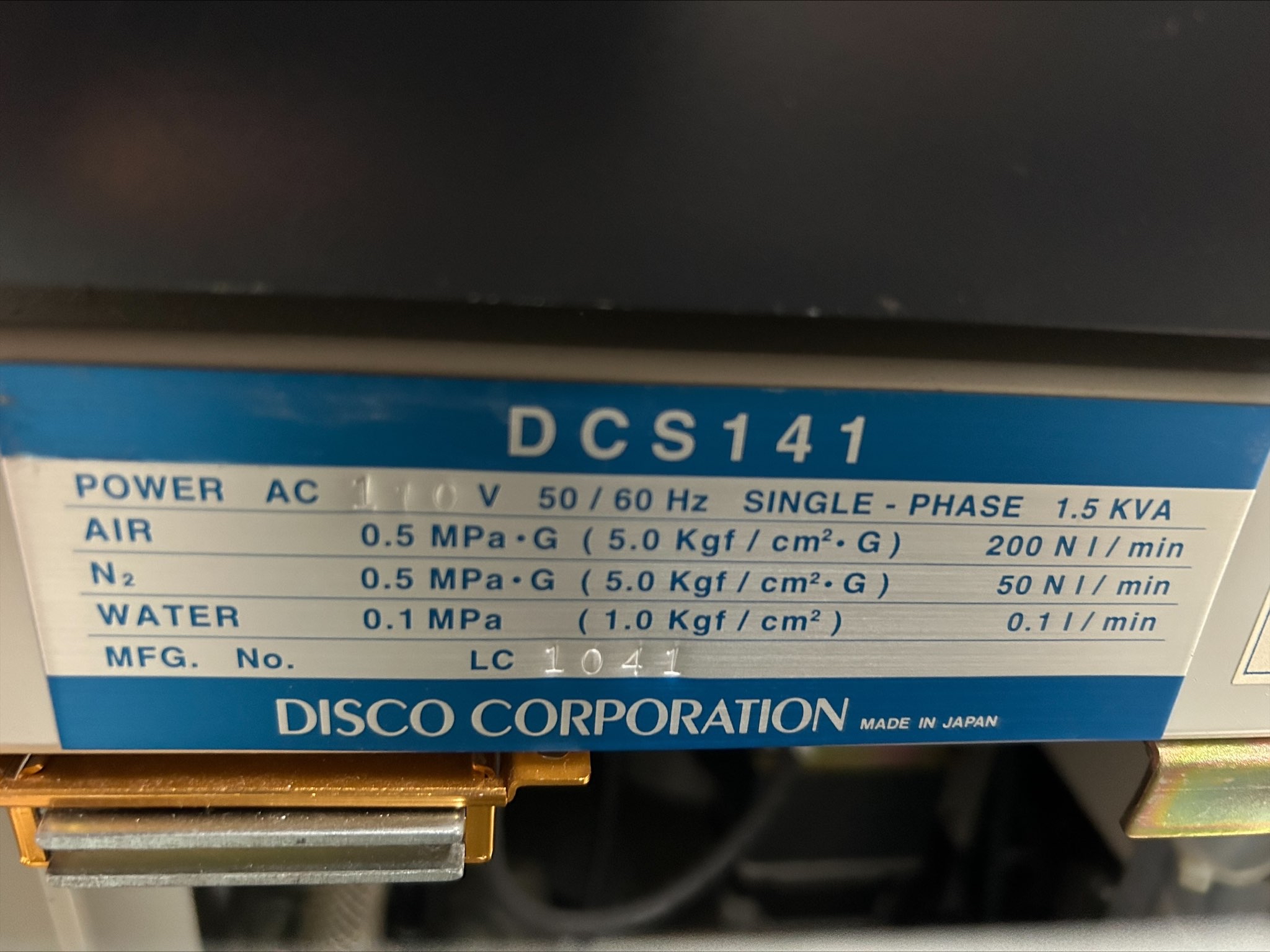 Used Disco DCS 141 DCS 141 No 2
