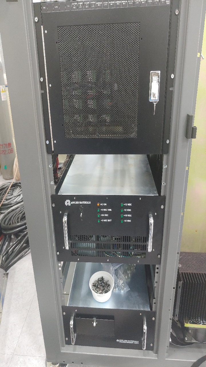 Used AMAT Centura I P1 WxZ System