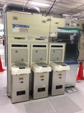 Used 2005 DNS SS3000