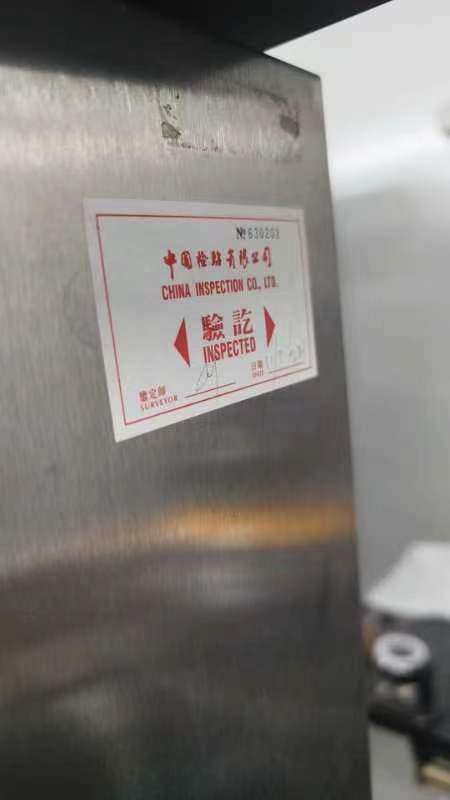 Used March  PX 1000 Plasma Cleaner