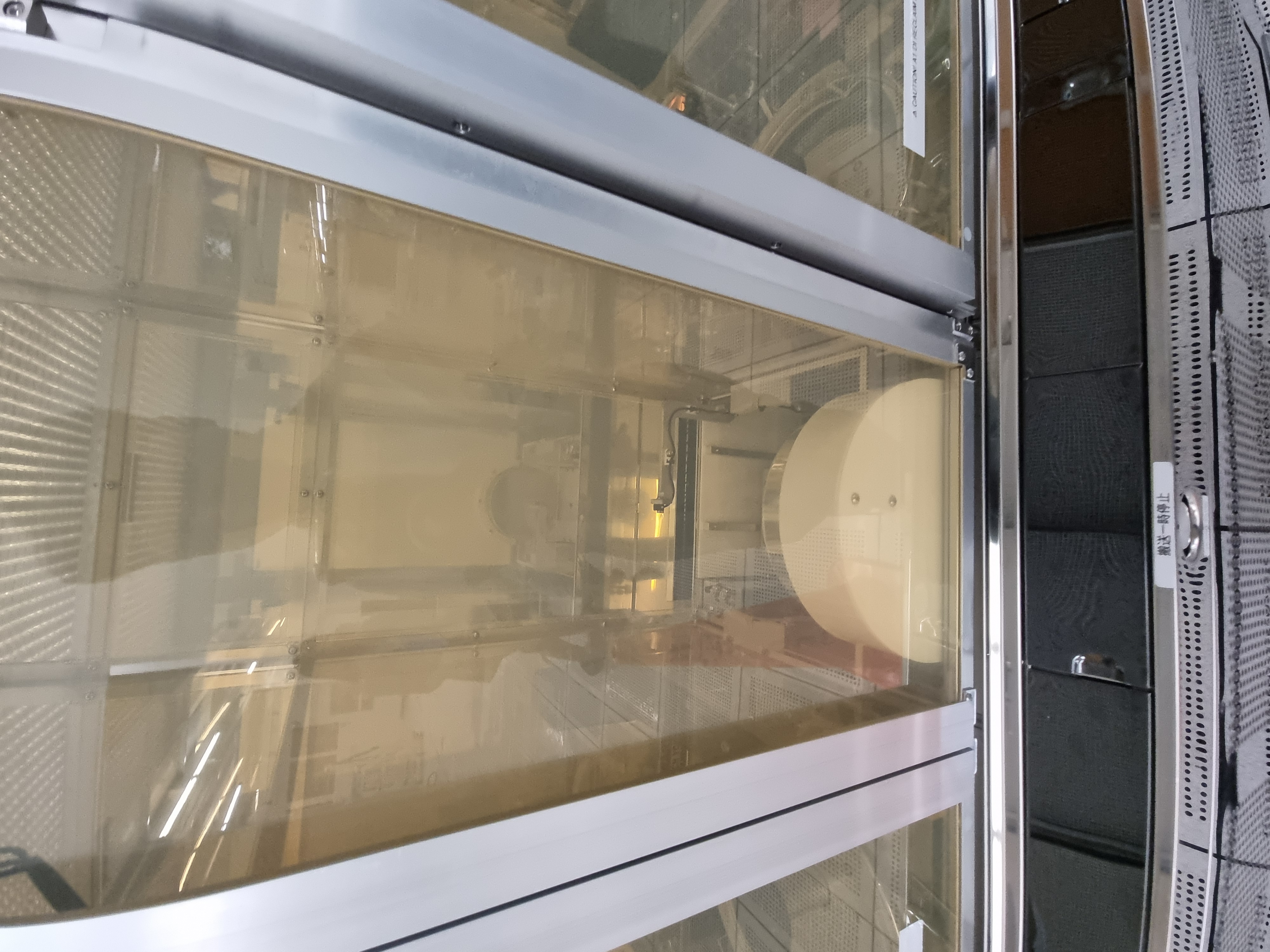 Used 1997 DNS SS-W80A-AR