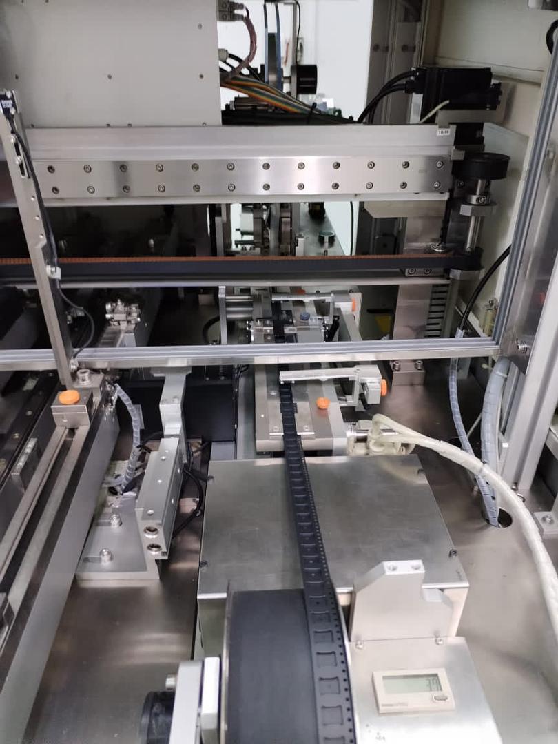 Used 2003 ICOS  CI-9450