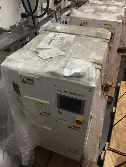 Used Miscellaneous Chillers