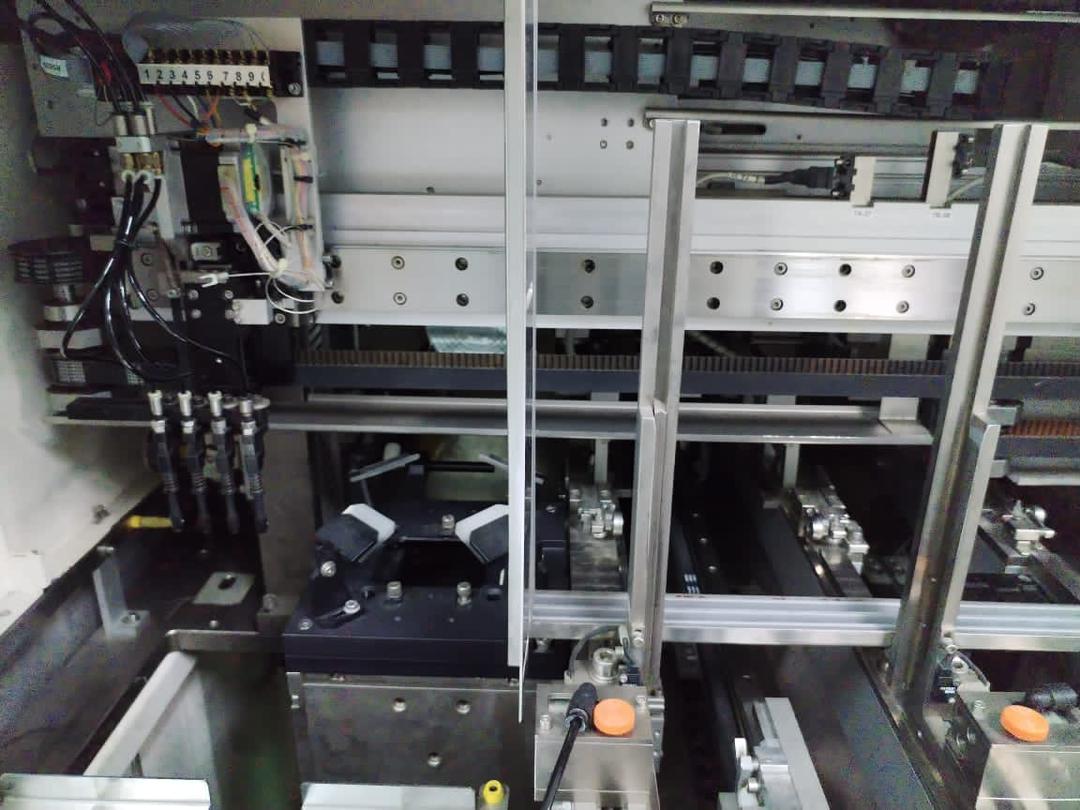 Used 2003 ICOS  CI-9450