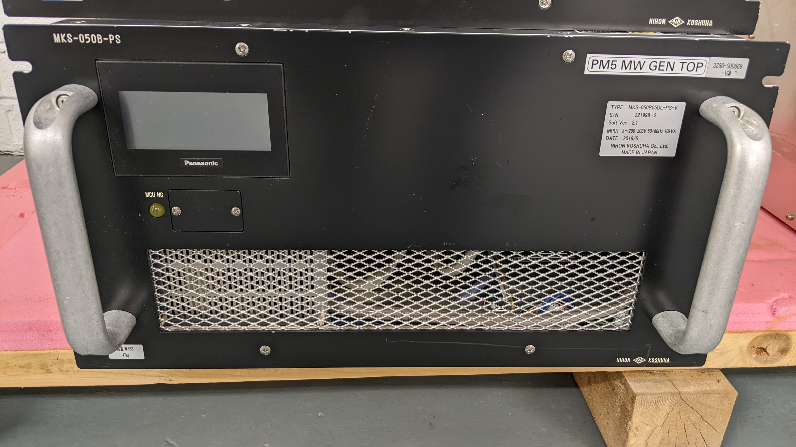 Used Nihon Koshuha ANT 190 RF Generator