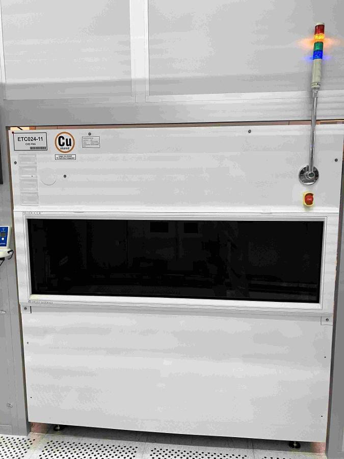 Used 2007 AMAT Producer-VME200