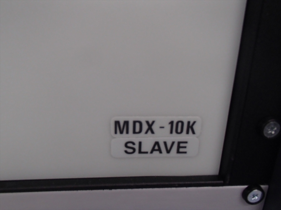 Used AMAT ENDURA 200m