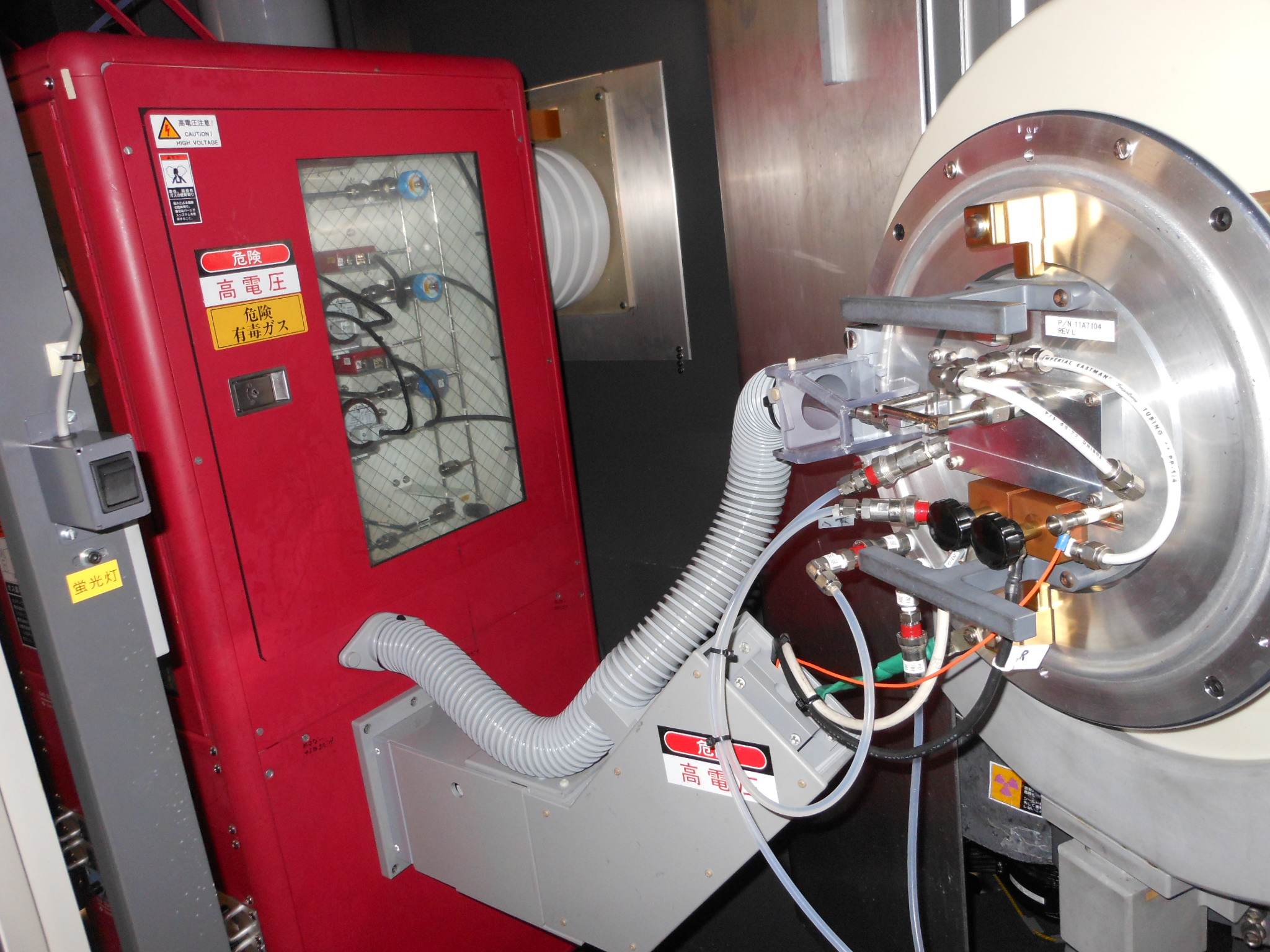 Used 1999 Sumitomo Eaton Nova SEN  NV-GSD-HE