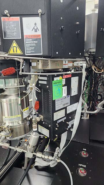 Used AMAT Centura MXP