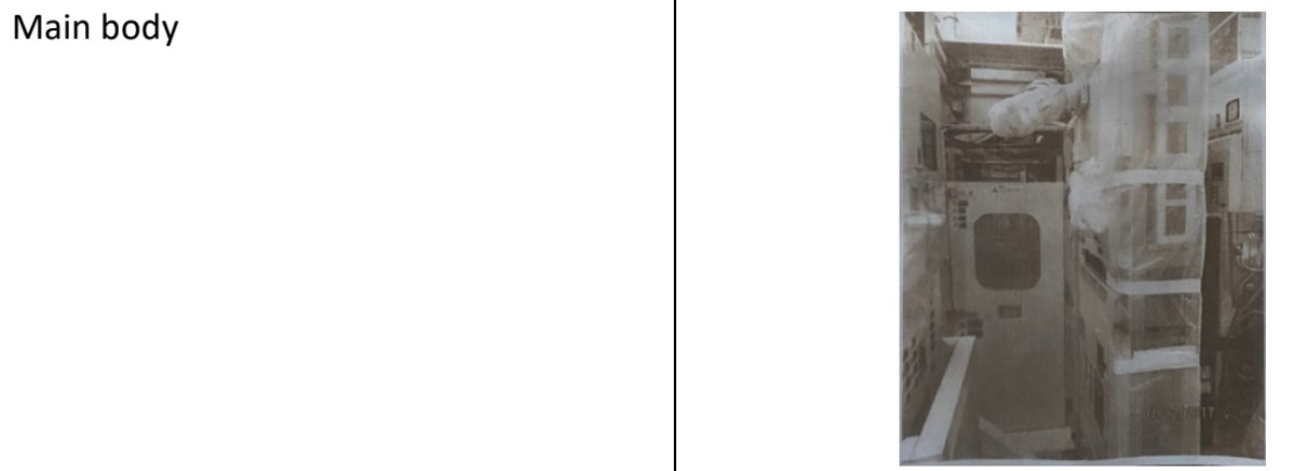 Used TEL INDY-PLUS-B-M