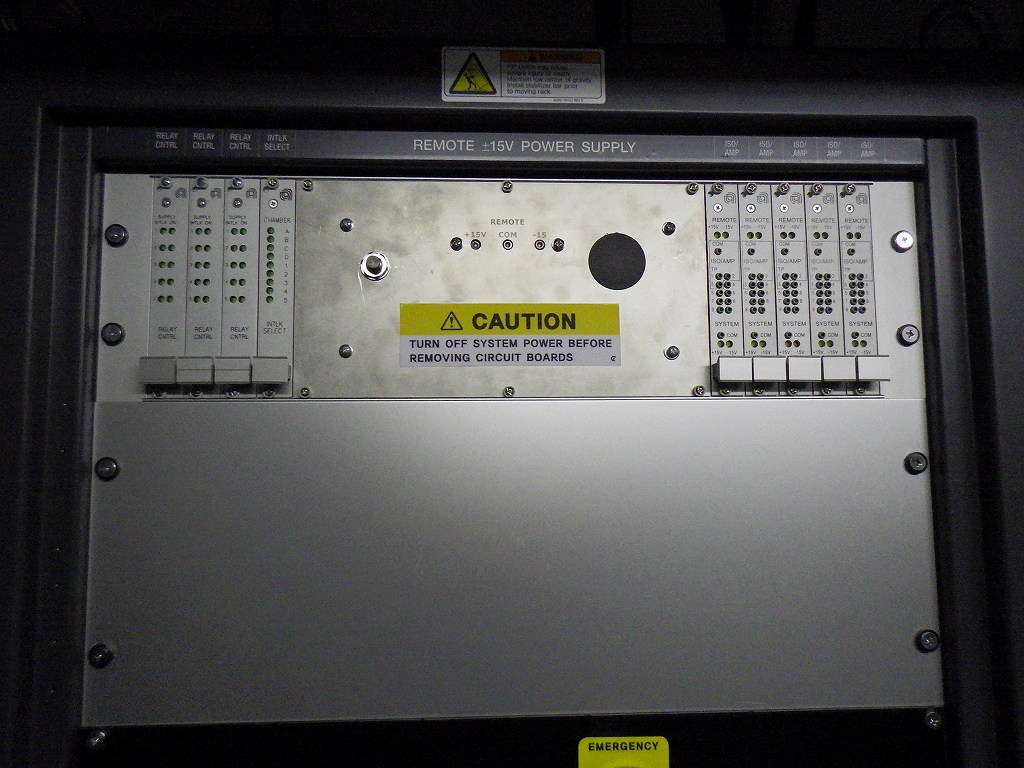 Used 2000 AMAT ENDURA 5500