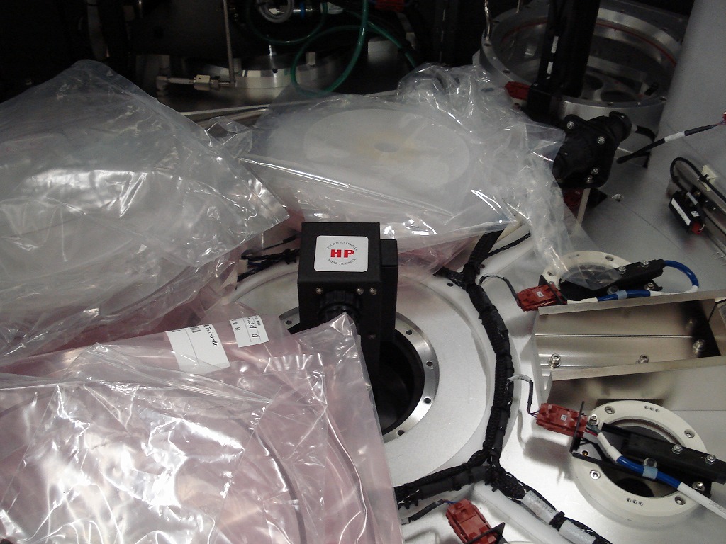 Used 1997 AMAT Centura MxP