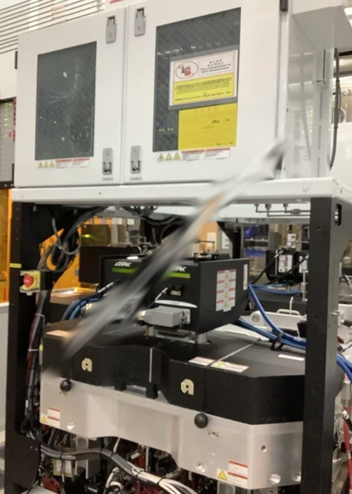 Used 2006 AMAT Producer SE SACVD