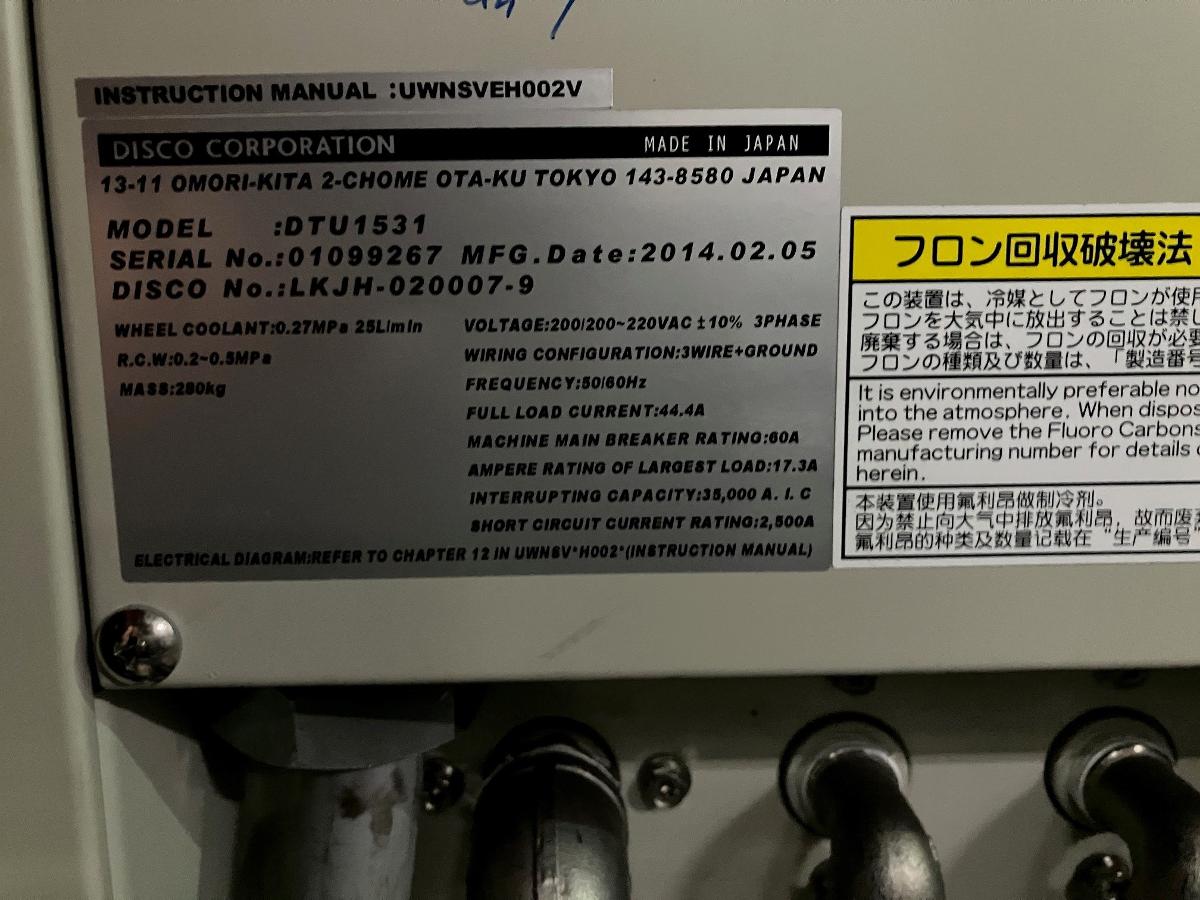 Used 2014 Disco DFS8960 Surface Planer