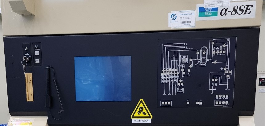 Used TEL Alpha 8SE Furnace