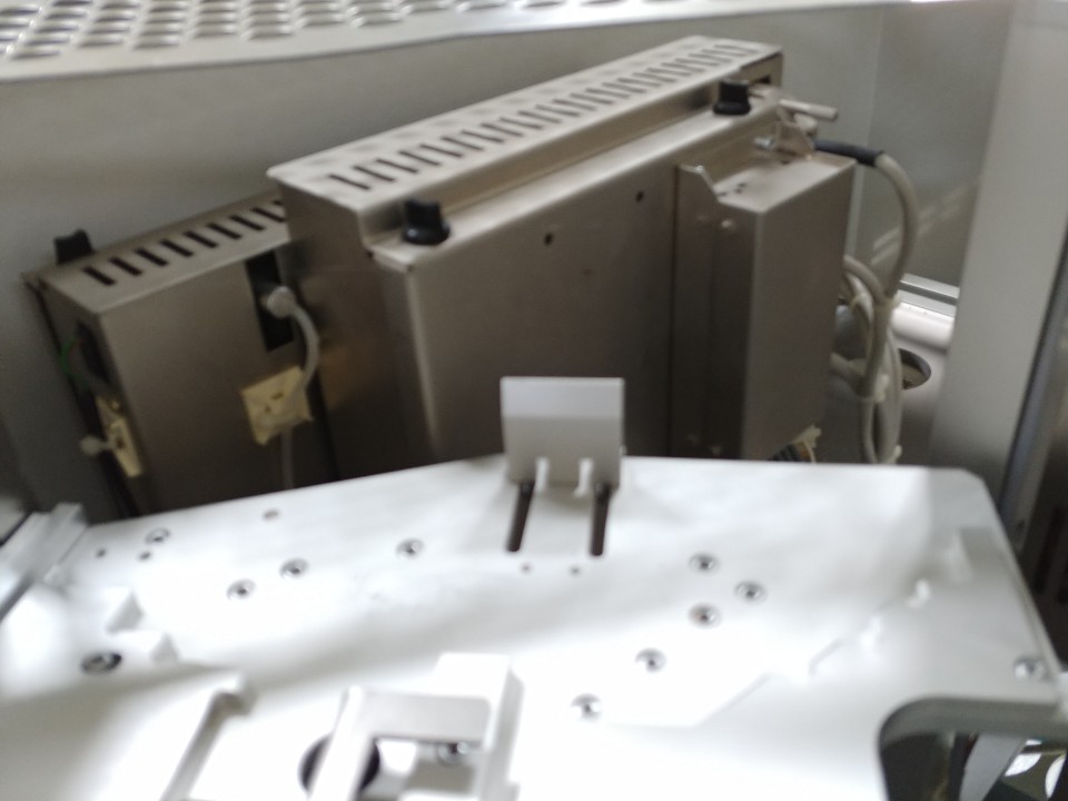 Used Leica MIS-200 FOR PARTS