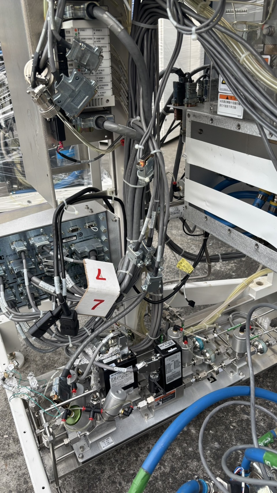 Used Novellus Inova XT 300mm PVD