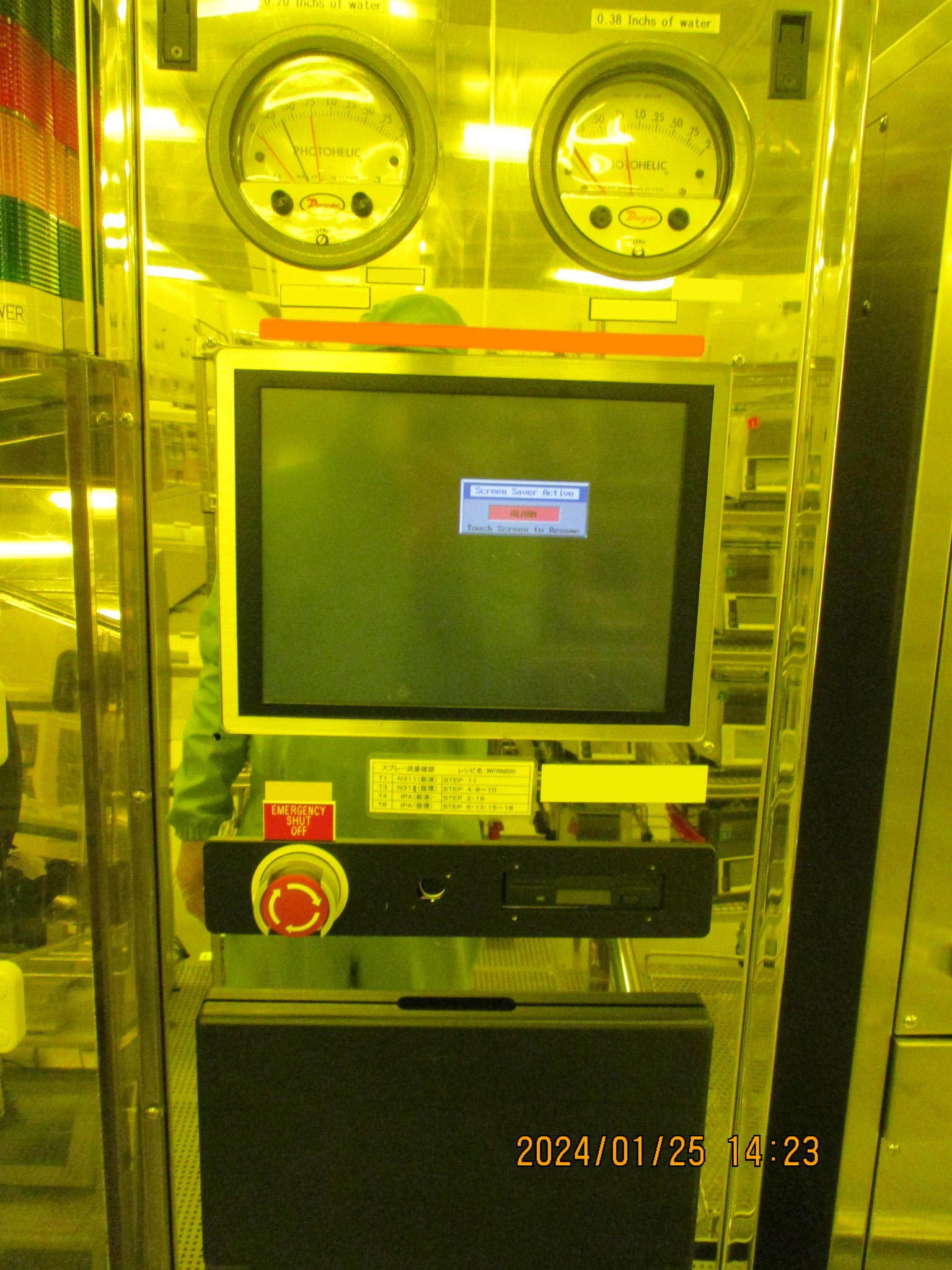 Used 2000 Semitool SST-C 632