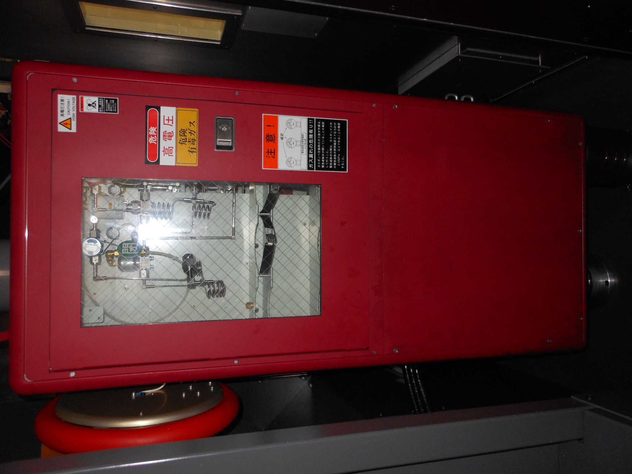 Used 1999 Sumitomo Eaton Nova SEN  NV-GSD-HE