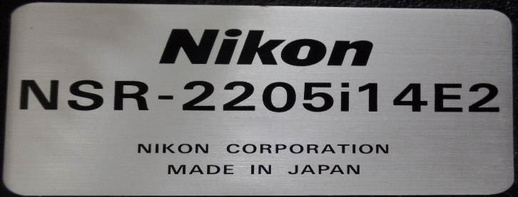 Used 2007 Nikon NSR 2205-i 14 E 2