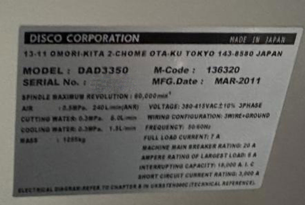 Used 2011 Disco DAD 3350