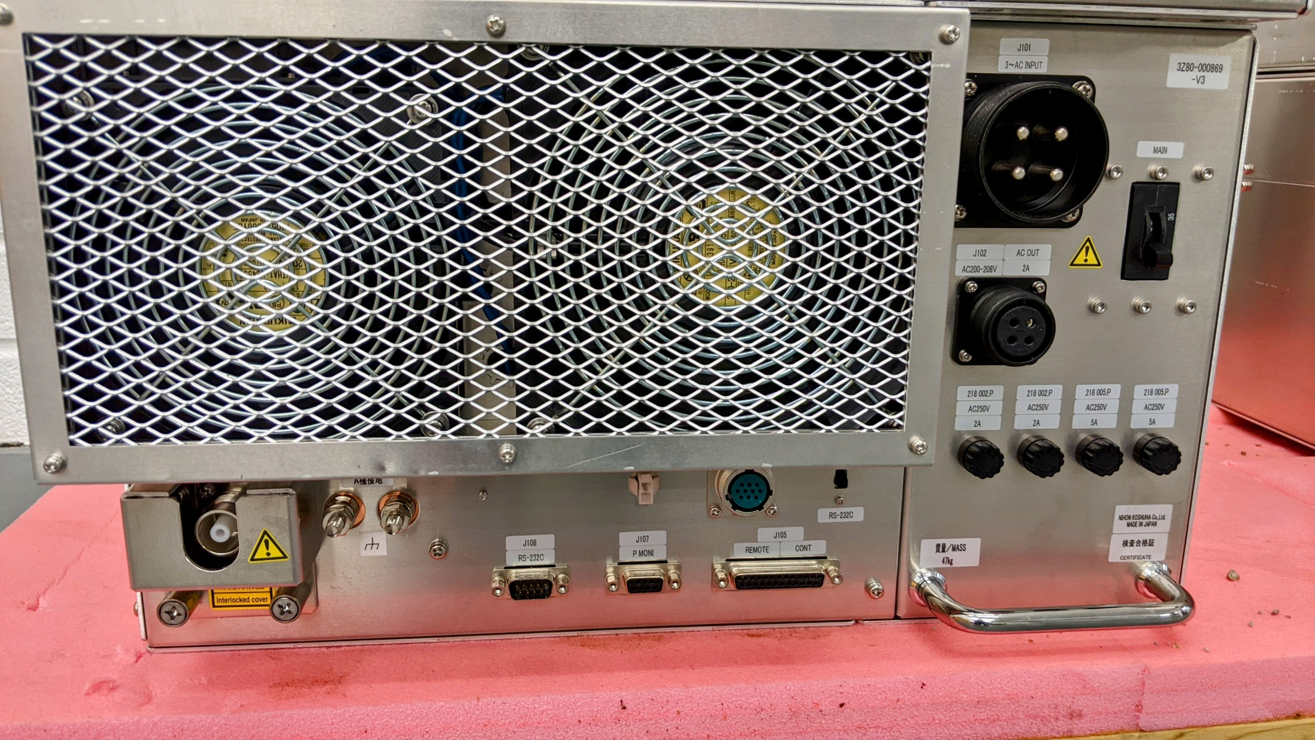 Used Nihon Koshuha ANT 190 RF Generator