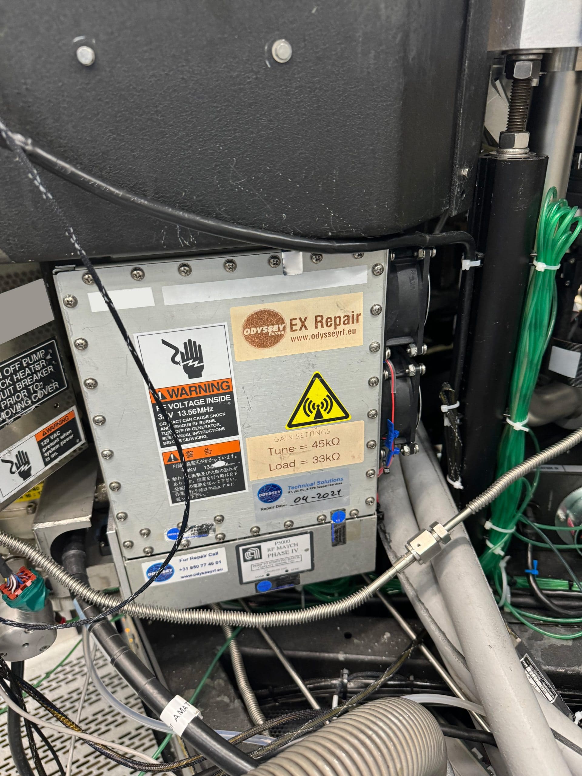 Used 1995 AMAT P5000