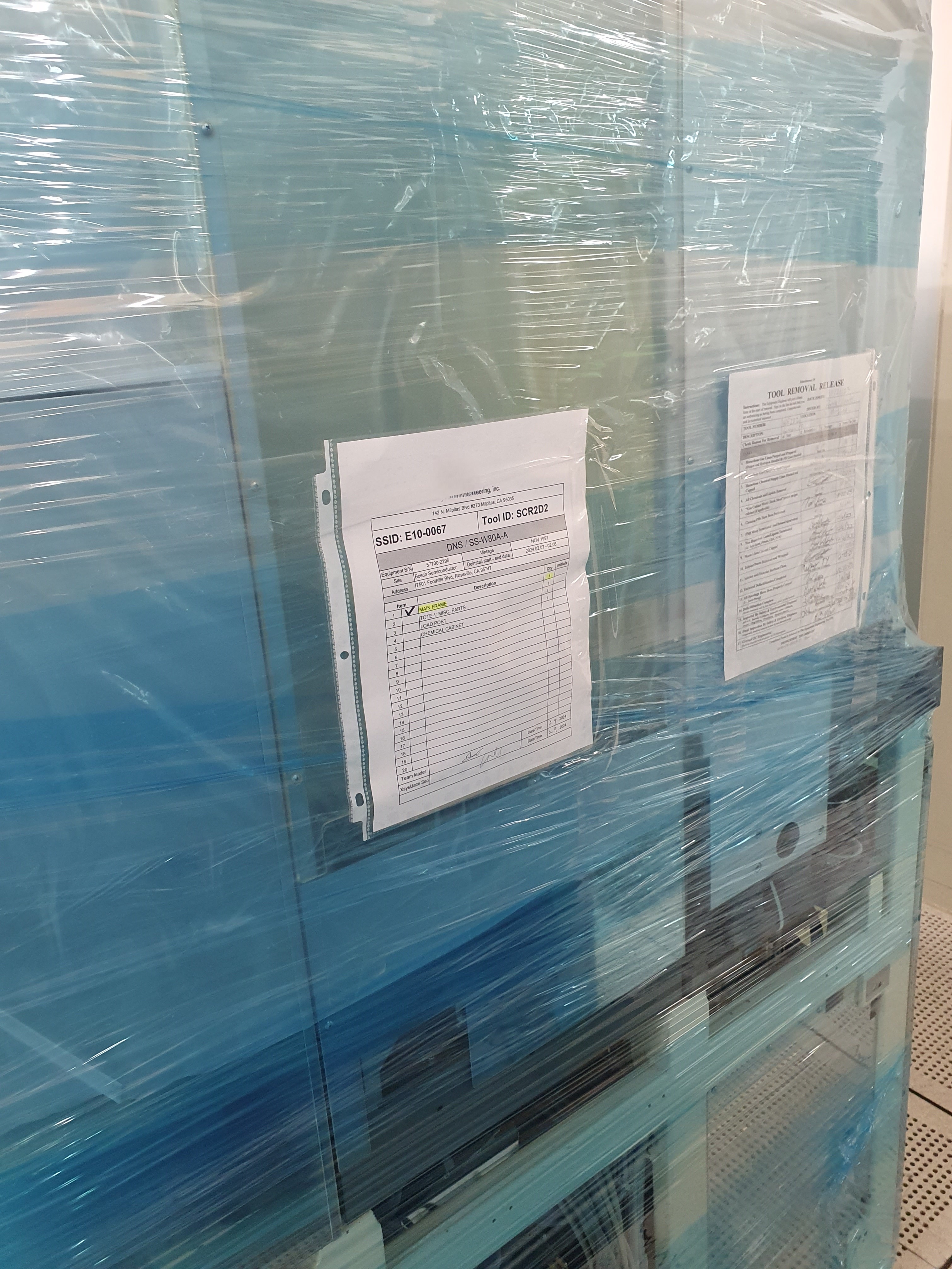 Used 1997 DNS SS-W80A-AR