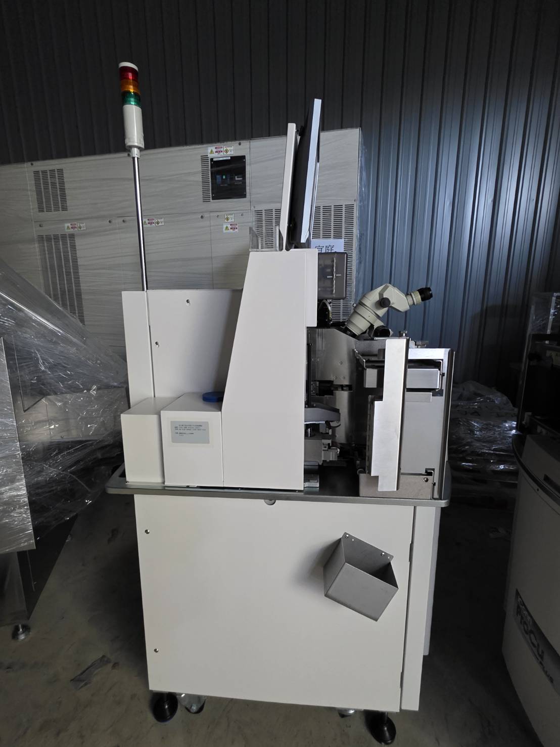 Used 201 IConn Procu Plus